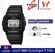 casio G-Shock รุ่น DW5600 จีช็อค ยักษ์เล็ก DW-5600 DW-5600UE -1 (watchestbkk Gshock ของแท้ 100% ประก