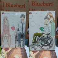 Perfect World Comic 1.2 Seal Perfect World Comic/ vol 1.2 Seal