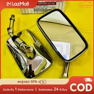 MQQ กระจก มองหลัง มองข้าง ขาชุบ เเฟนท่อม PHANTOM 150 #ขายเป็นคู่ /1010-048-10ZS#HMA BRAND