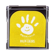 Shachihata Palm Colours Handprint & Footprint Stamp Pad (12 Colours) | Non-Toxic & Washable | Safe f