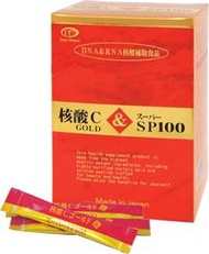 核酸C金裝與超級SP100 30包