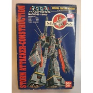 Bandai Macross 1/8000 SDF-1 Special Coating Ver. (Chrome) Model Kit Storm Attacker-Construction