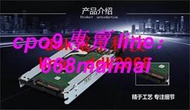【現貨】DELL東芝 MG06SCA800EY 8T 8TB 12Gb SAS 7.2K 0FV725 FV725硬盤