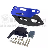 เหมาะสำหรับยามาฮ่า Yamaha WR155 ส่วนรองรับโซ่ CNC อะลูมินัมอัลลอย คู่มือห่วงโซ่การป้องกัน