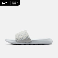 Nike Women's Victori One Slides - Photon Dust [HQ7022-011]