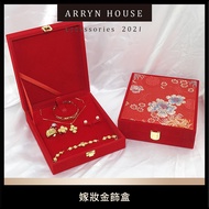 Wedding Jewelry Box Gold Storage