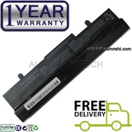 Asus Eee PC 1101HGO 1101HA-M 1101HA-MU1X 1101HA-MU1X-BK AL311005 AL31 6C 5200mAh Notebook Battery Bl