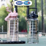Idolmart Transparent Drinking Bottle 2 Liter Drinking Tumbler 2000 ML