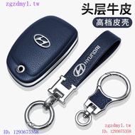 JIZ2 Hyundai Hyundai Key Case MistraSonata9/8Celesta ix25 Loudong ix35 Key Case High-End Case SZ9P