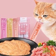 Wholesale Cat Treats Cat Wet Food Cat Stick Cat Wet Cat Snack Cat Wet Food Cheap Cat Snack Wet Food 