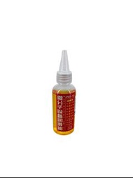 機械潤滑油60ml Machine Lubricating Oil   機器潤滑油 單車油 機械潤滑油 防鏽拉鍊 操作縫紉機油 風扇 鉸鏈 門鎖 孔 軸承 齒輪 家用 60ML Sewing Mach