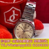 【珍品軒】高價回收手錶 Rolex Air-King 5500 勞力士Rolex