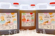 大丘園養蜂場 100%台灣純蜜 龍眼蜜 荔枝蜜 紅柴蜜 5台斤桶裝 蜂蜜 自產自銷 純蜂蜜 天然蜂蜜 國產蜂蜜