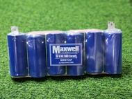 คาปาmaxwell MAXWELL ของแท้100% 0 - 16v.​ (สินค้ารับประกัน1​ปี​เต็ม)​  ค่า​ cca สูง​ คาปา max​ well​ 