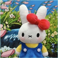 XS1 Miffy x Hello Kitty Collaboration Plushie Cute Plush Doll Bag Charm XS1