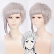Bungou Stray Dogs - Nakajima Atsushi Style Short Hair Silver Cosplay Wig