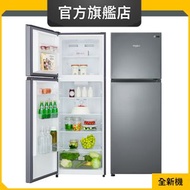 Whirlpool - WF2T326LPS 327公升/左門鉸/上置式急凍室 雙門雪櫃 (惠而浦官方旗艦店)