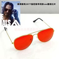 Cyberpunk 2077 Johnny Silverhand cosplay sunglasses red lens glasses