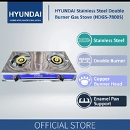 Hyundai HDGS-7800C Stainless Steel Double Burner Gas Stove