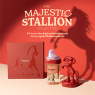 Hegen PCTO™ ขวดนม The Majestic Stallion Collection - Limited Edition ชุดขวดนมสำหรับปีม้า ขวดนมPPSU ข