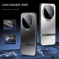 Luxury Matte Skin Feeling Metal Invisible Bracket Phone Case For Vivo X100Ultra X100S X100 X90 Pro X