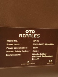 OTO Ripples 按摩椅