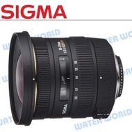 【中壢NOVA-水世界】SIGMA 10-20mm F3.5 EX DC HSM 恆定 大光圈 超廣角鏡頭 公司貨