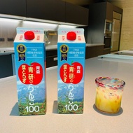 Douliubao Duma Japan Aoken Aomori Apple Juice Natural Pure Squeezed Juice-Capacity 980ml No Added Su