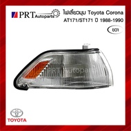 Corner Light Turn Signal TOYOTA CORONA AT171/ST171 At/ST171 Including Socket And Bulb Right Side LUC