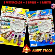 Watercolor Paint 8 Colours. Washable Paint With Palette & 2 Brushes. Non-toxic Paint