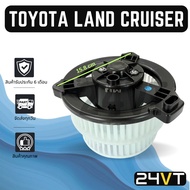 Bower TOYOTA LAND CRUISER VX100 LEXUS LX470 VX100 LX470 Blower Fan Motor