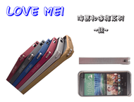 LOVE MEI HTC 5吋 one2 M8 16GB 邊框 海馬扣 無螺絲 表扣 鋁合金 金屬 邊條 保護框 銀