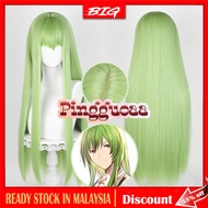 FGO Fate Grand Order Enkidu Cosplay Wig 80cm Long Straight Green Wigs Heat Resistant Synthetic Hair