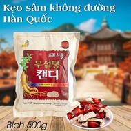 Korean Sugar-Free Red Ginseng Candy 500g