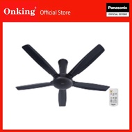 Panasonic 56" Ceiling Fan With Remote FM14DZVBKH
