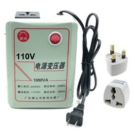 1000W Voltage Transformer 220V to 110V Step Down Voltage Converter Travel Adapter