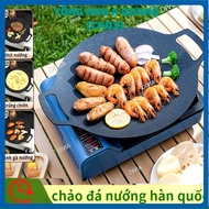 Cast iron pan SIZE 34, stone baking pan non-stick pan size 34 cm Korean non-stick stone pan chao da 