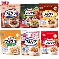 [Oatmeal] Made in Kyoto, Japan Calbee Calbee Fruit Breakfast Instant Oatmeal