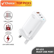 REMAX RP-U55 Ligil Series 65W PD+QC GaN Multi-Compatible Fast Charger 2C1A