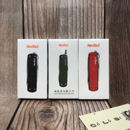 [Ancient] NEXTOOL MINI MULTI FUNCTION KEYCHAIN MULTI-FUNCTIONAL KEYCHAIN [Genuine]