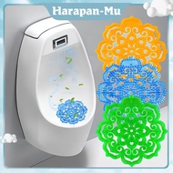 2pcs Men's Toilet Deodorizer Urinal Screen Men's Toilet Deodorizing Fragranced Deodorising