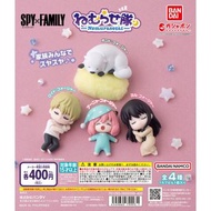 全新 日版 Bandai 扭蛋 SPY x FAMILY spyxfamily 間諜家家酒 Nemurasetai ねむらせ隊 瞓覺 Sleeping 1套 Figure 間諜過家家 全4款 洛伊德 