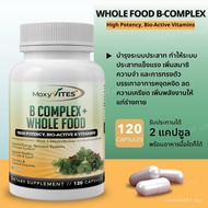 Vitamin B Complex MoxyVites - Whole Food B Vitamins (Sku.2021) SWK7