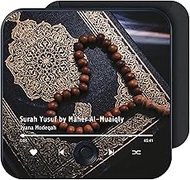 Quran Magnet Speaker for Fridge - Preloaded Surah Audio Player with Islamic Recitations, Portable Ma