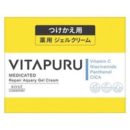 Kose Cosmeport Vita Play修復Aquel Gel Cream（用於補充）