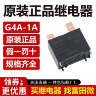 G4A-1A-E-12VDC G4A-1A-PE-12VDC 20A Original Relay Repair
