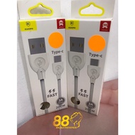 Type - C USB Cable (20CM) *特短* (Power Bank Use)