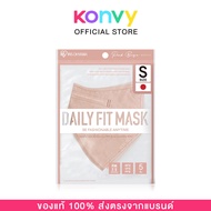 IRIS OHYAMA Disposable Face Mask Daily Fit Mask Size S 5pcs  #Pink Beige