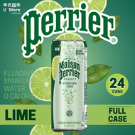 Perrier - [法國進口]巴黎純天然有氣礦泉水(罐裝)[青檸味]