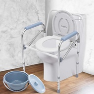 เก้าอี้นั่งถ่าย เก้าอี้ขับถ่ายแบบพกพาพับได้ข้างเตียงห้องน้ำกระโถนเก้าอี้ห้องน้ำเก้าอี้ผู้สูงอายุคนพิการกันลื่น
